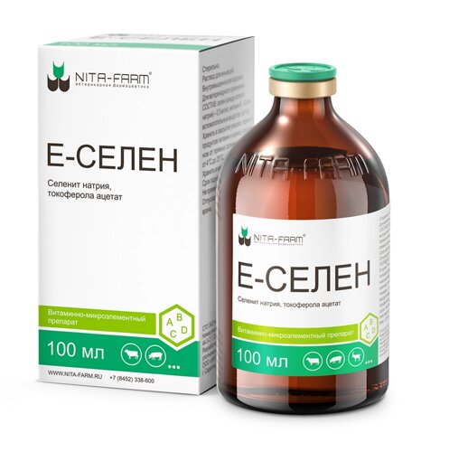 Е-селен 100 мл. фл.